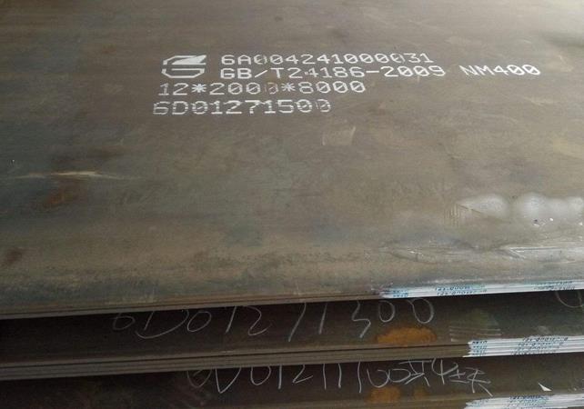 國產nm400耐磨板批發