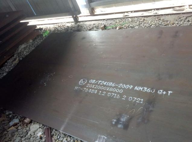 NM360耐磨板現(xiàn)貨直銷