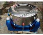 環(huán)鑫又出佳品，新一代平底離心脫水機(jī)面世