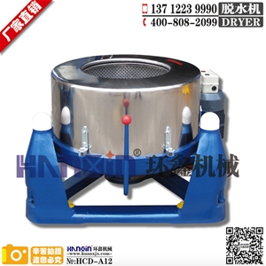 脫水機(jī)、脫水機(jī)價(jià)格