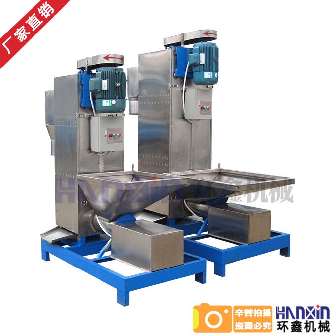 工業(yè)脫水機(jī)、工業(yè)脫水機(jī)廠家