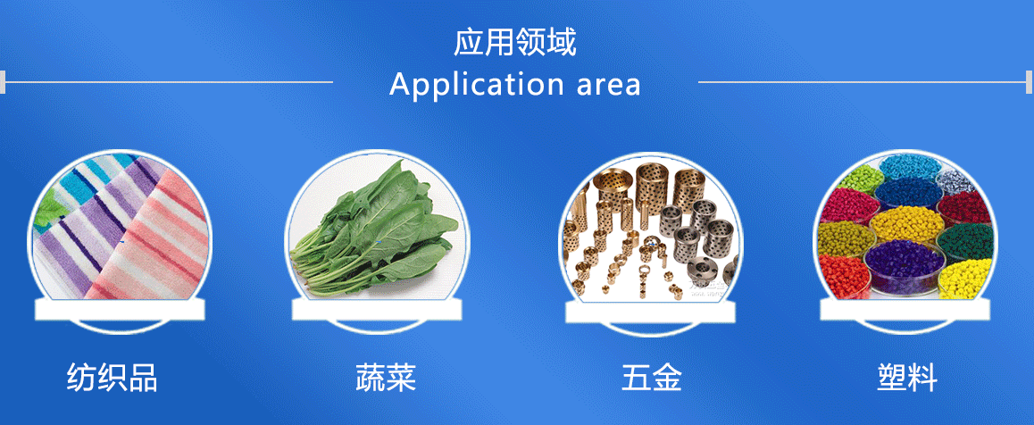 小型蔬菜脫水機(jī)廠(chǎng)家直銷(xiāo)