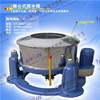 好消息，環(huán)鑫機(jī)械離心脫水機(jī)價(jià)格下調(diào)10%，大力回饋新老客戶！