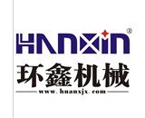 環(huán)鑫機(jī)械國慶放假通知