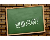  想讓小型脫水機的使用效果發(fā)揮到極致，那這幾點你必須要注意了~